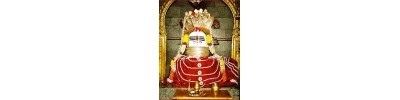 இஞ்சிமேடு